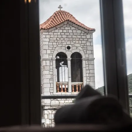 Koutriaris فندق Dhístomon